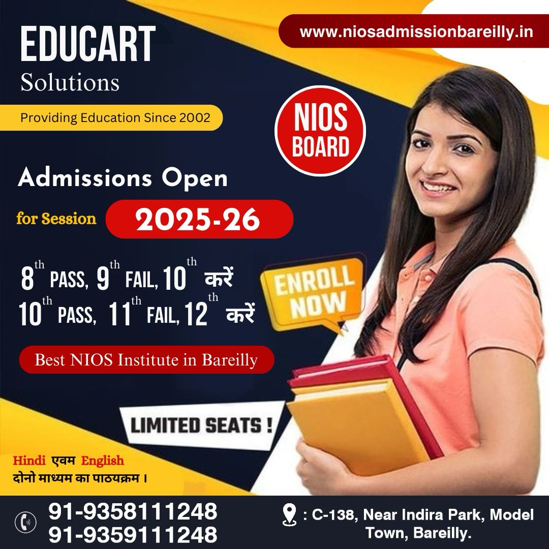 nios-admissions-2025-26-now-open-save-your-academic-year-with-nios-bareilly