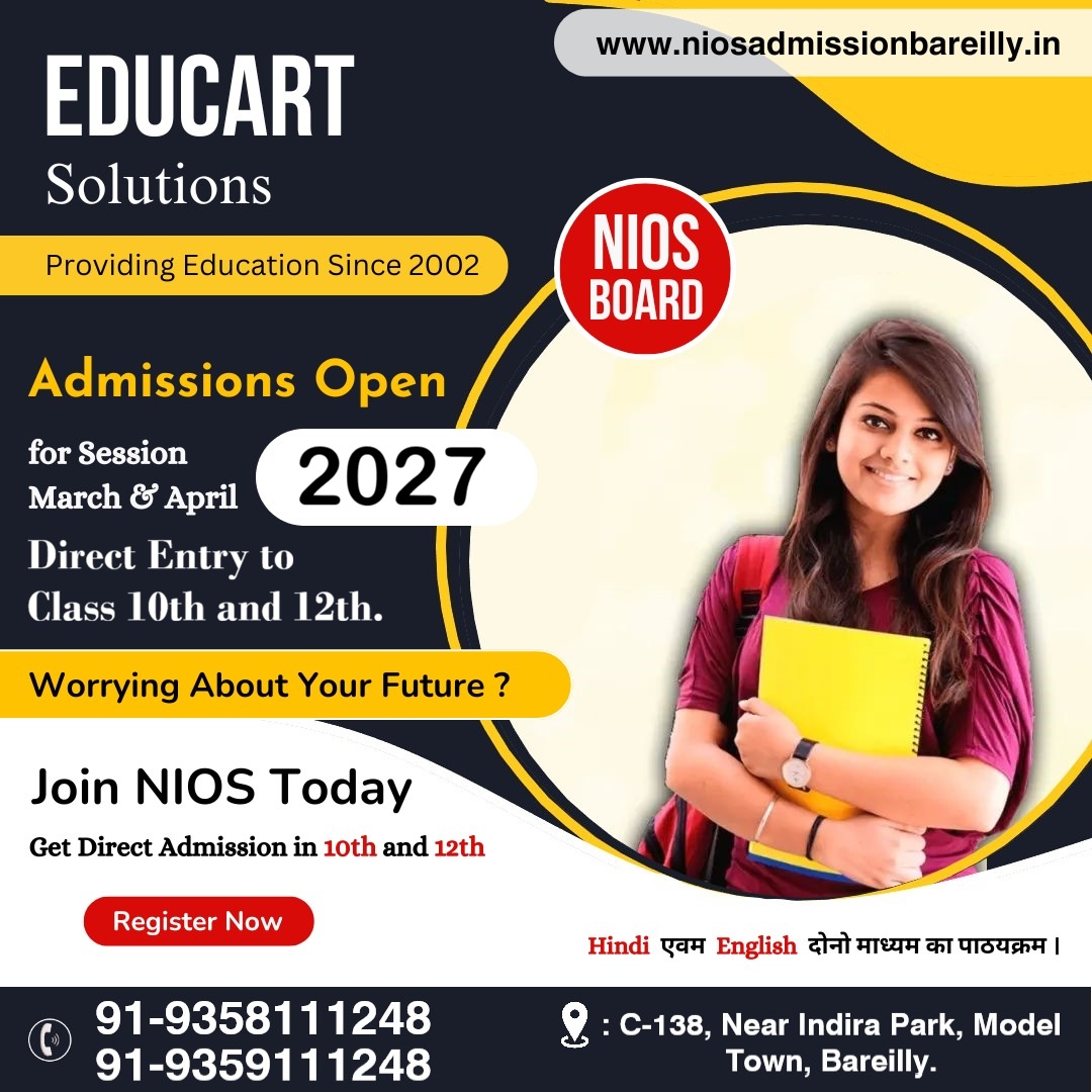 no-1-nios-institute-in-bareilly